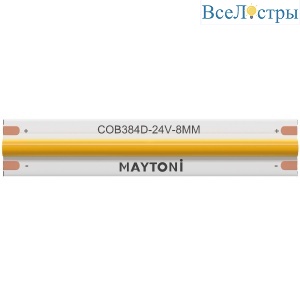 Светодиодная лента Maytoni Led Strip 24В 11,5Вт/м 4000К 5м IP20 201076