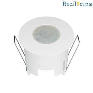 Датчик движения Arlight TY-SENS-701-14-12-IN White (230V, 5A, TUYA Wi-Fi, PIR) (IARL, IP20 Пластик) 052663