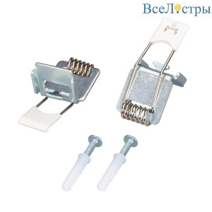 Набор для встраиваемой установки светильников Arlight FX-SPRINGS-67 (SL) 034474