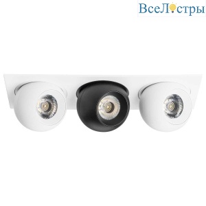 Встраиваемый светодиодный спот Lightstar Urbano (217536+217064+217074+217064) i536647464