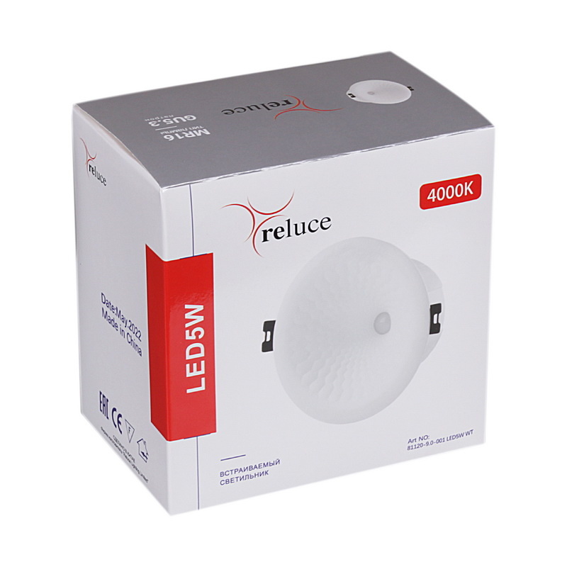 точечный светильник reluce 81120-9.0-001 led5w wt