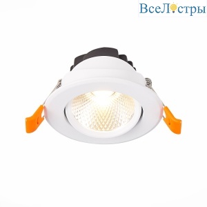 Встраиваемый светильник ST Luce Miro ST211.538.08.36