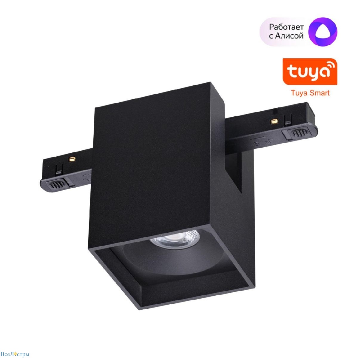 трековый низковольтный светильник novotech shino flum 359519