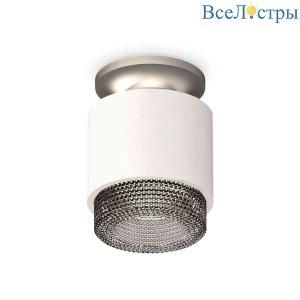 Комплект накладного светильника Ambrella light Techno Spot XS7510102 SWH/BK белый песок/тонированный (N7928, C7510, N7192)