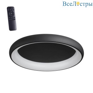 Накладной светильник Novotech Fold OVER NT23 000 359025