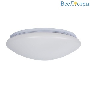 Потолочный светильник Brizzi Ronda BR00568