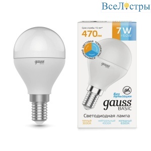 Лампа светодиодная диммируемая Gauss E14 7W 3000K-4000K-6500K матовая 1053147