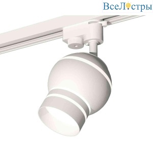 Комплект трекового светильника Ambrella light Track System XT1101050 SWH/FR белый песок/белый матовый (A2520, C1101, N7141)