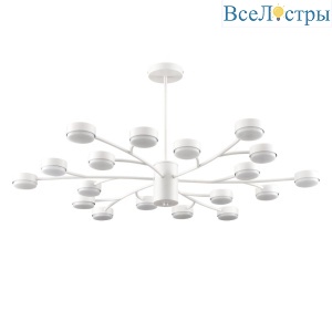 Люстра на штанге Lumion Comfi Torina 8265/18