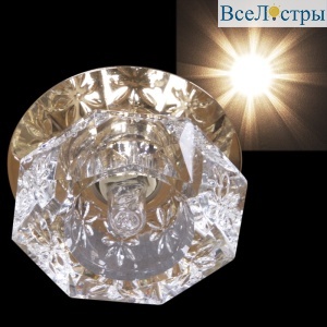 Встраиваемый светильник Reluce 07232-9.0-001HS G9 GD