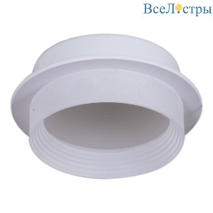 Встраиваемый светильник Reluce 53004-9.0-001RLD GX53 WT