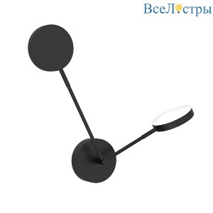 Бра Favourite Vorago 4631-2W