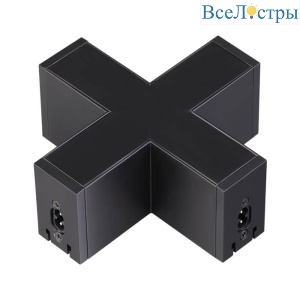 Соединитель X-образный Novotech Ratio 135035