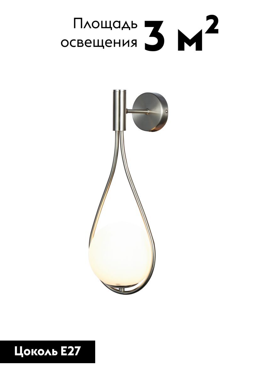 бра moderli barocco v11576-1w