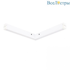 Трековый однофазный светильник AM Group Plain Opal AM587 18W 4000K WH