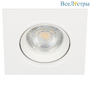 Встраиваемый светильник Эра KL92-1 WH Б0054374