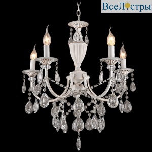 Подвесная люстра Reluce 03517-0.4-05
