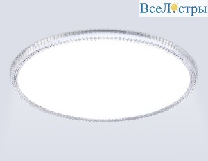 Потолочный светильник Ambrella Light Orbital FZ1710