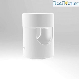 Крепление Arlight MOONLIGHT-CYL-D18-WHITE 047388
