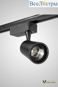 Трековый однофазный светильник AM Group AM228-10W BK 4000K