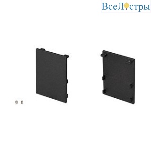 Заглушка Arlight MAG-CAP-4560-FDW 046963