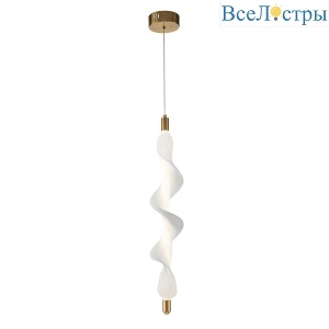 Подвесной светодиодный светильник Indigo Tornado 11044/B/1P Brass V000084L