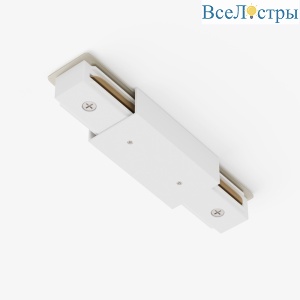 Прямой коннектор питания с вводом питания Maytoni Technical Single phase track system Unity белый TRA001CB-11W