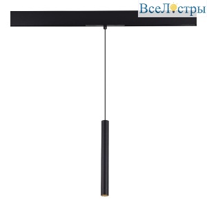 Трековый магнитный светильник ST Luce Skyline 48 ST682.436.07