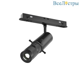 Трековый светодиодный светильник Maytoni Technical Magnetic Exility Gala TR108-2-10W3K-B