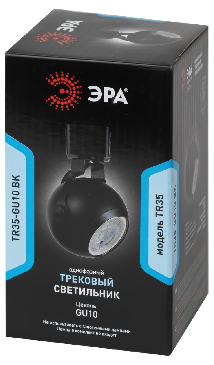 трековый светильник эра tr35-gu10 bk б0053296