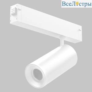 Трековый светильник IMEX Smart line IL.0050.6005-20-WH