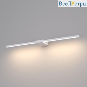 Подсветка для зеркал Elektrostandard Luar 40125/LED белый a062889