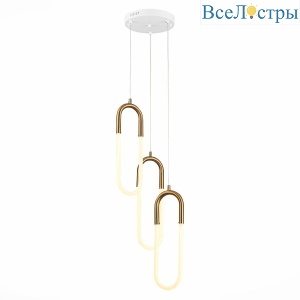 Подвесная светодиодная люстра ST Luce Mofisto SL1579.303.03