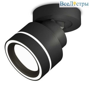 Комплект спота Ambrella light Techno Spot XM (A2229, A2106, C8102, N8434) XM8102023