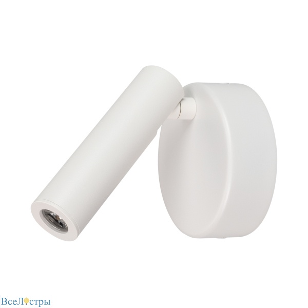 спот arlight sp-bed-nb-r90-3w warm3000 034060