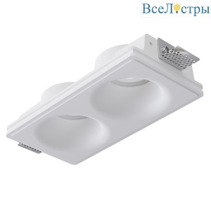 Встраиваемый светильник Arte Lamp Invisible A9283PL-2WH