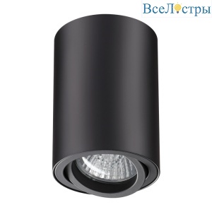 Потолочный светильник Novotech Pipe 370418