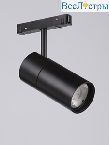 Трековый светильник Vitaluce VT0200011-01