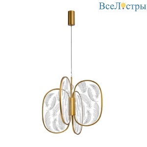 Подвесная люстра Odeon Light Piuma 6664/53L