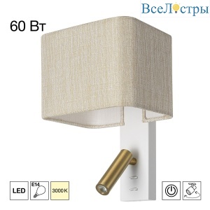 Бра Citilux Dekart CL704482