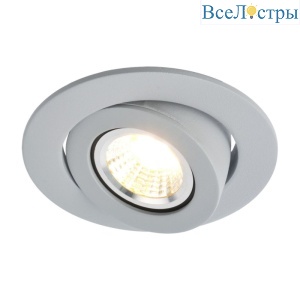 Встраиваемый светильник Arte Lamp Accento A4009PL-1GY