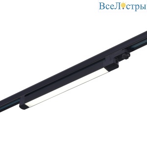 Трековый трехфазный светильник ST Luce ST663.446.20
