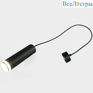Подвесной светильник General GWL-GU10-M-IP20 661843