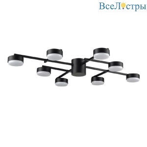 Потолочная люстра Lumion Dabra 8186/8C