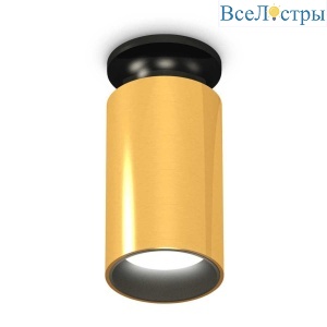 Комплект потолочного светильника Ambrella light Techno Spot XS (N6902, C6327, N6111) XS6327101