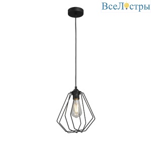 Подвесной светильник Vitaluce V2867-1/1S