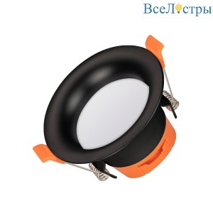 Встраиваемый светильник Arlight MS-BLIZZARD-BUILT-R90-6W Warm3000 (BK, 100 deg, 230V) 036610