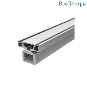 Шинопровод магнитный Aployt Magnetic track 48 APL.0175.10.200