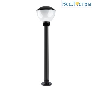 Уличный светильник Эра НТУ 01-75-002 Аква 1303 Б0048098