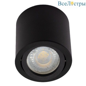 Накладной светильник AM Group AM322-50 BK